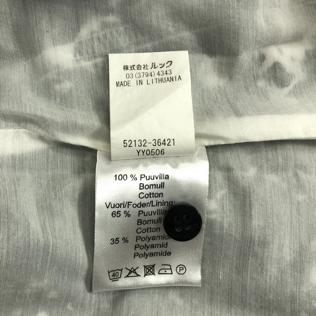 marimekko / マリメッコ | 総柄 ドレス ワンピース / 裏地付き | 34 | レディース