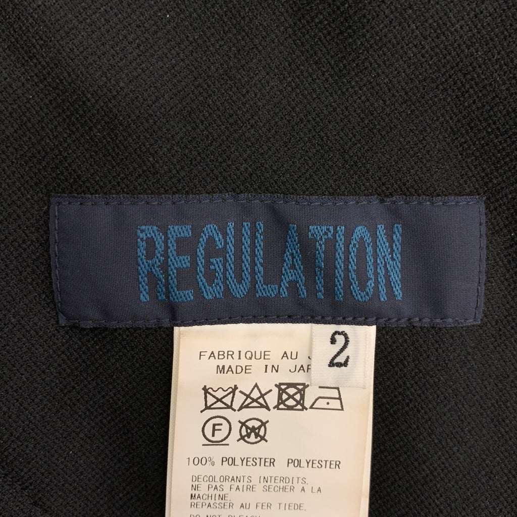 Yohji Yamamoto REGULATION | 聚酯褶皺長裙 | 2碼 | 黑色 | 女款