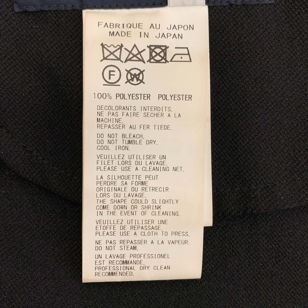 Yohji Yamamoto REGULATION | 聚酯褶皺長裙 | 2碼 | 黑色 | 女款