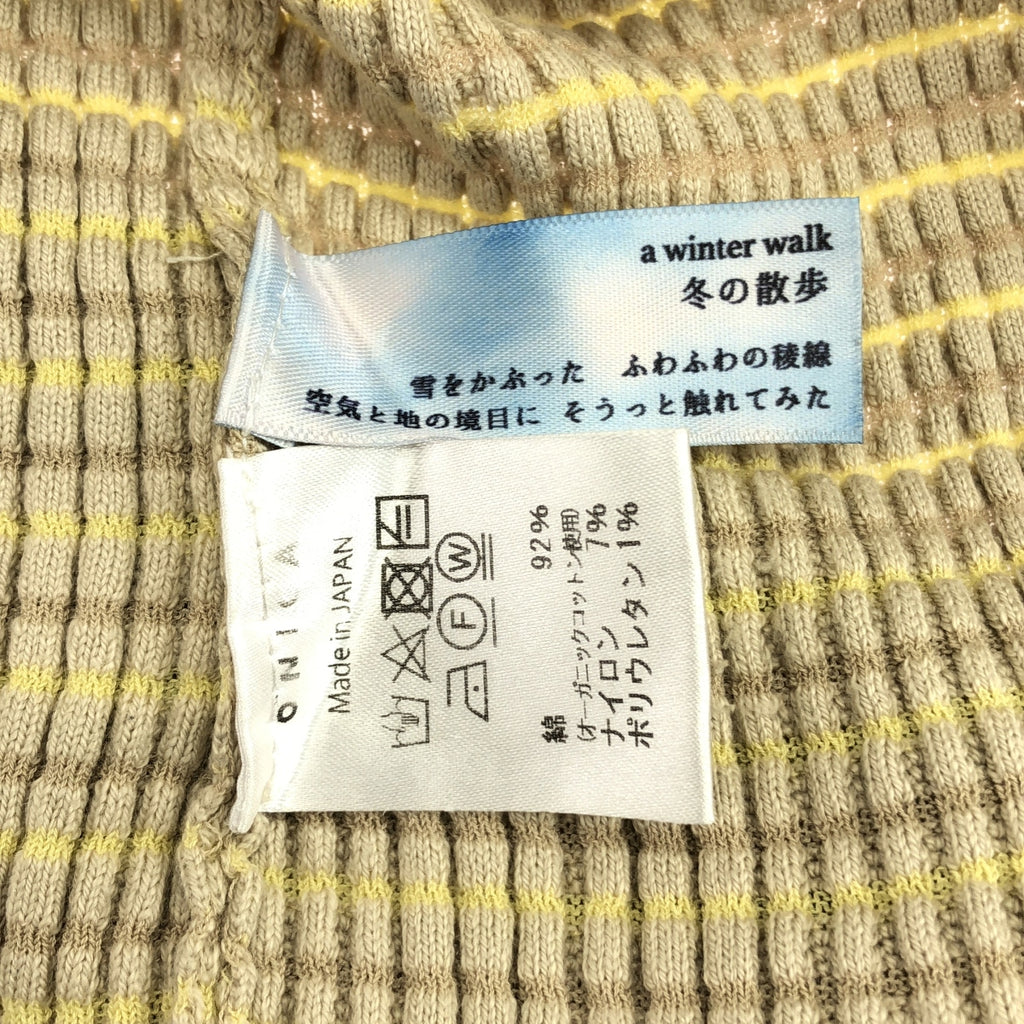 ONICA | 冬季漫步高領針織衫 |