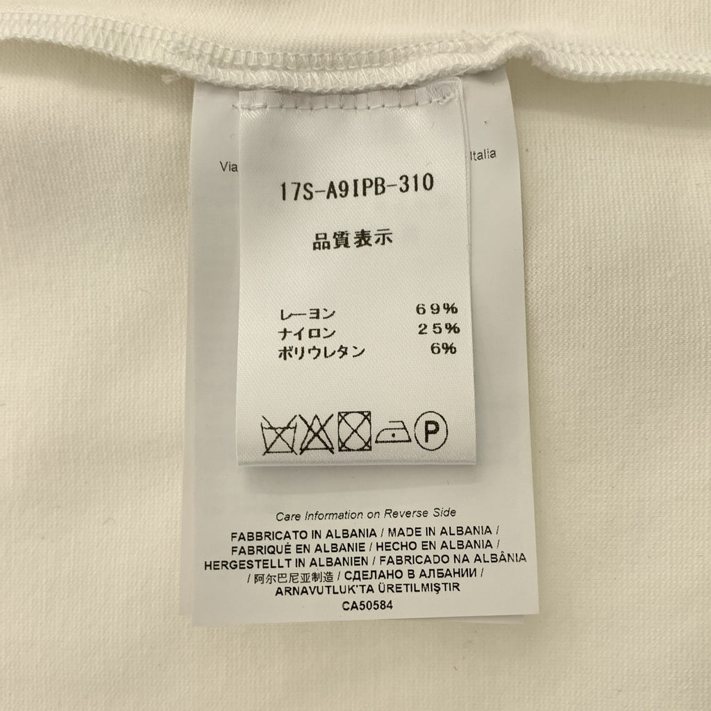 Roberto Cavalli | 荷葉邊標誌牌後拉鍊半身裙 | 尺寸 42 |