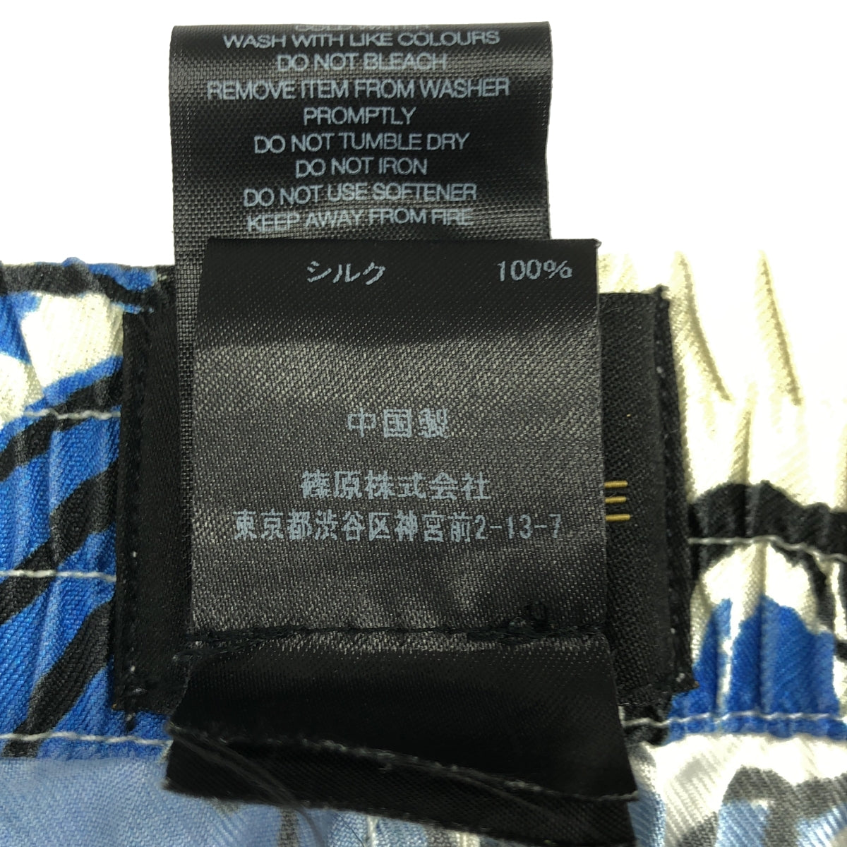 BANANATIME / バナナタイム | シルク 総柄 イージーパンツ | S | マルチカラー | レディース