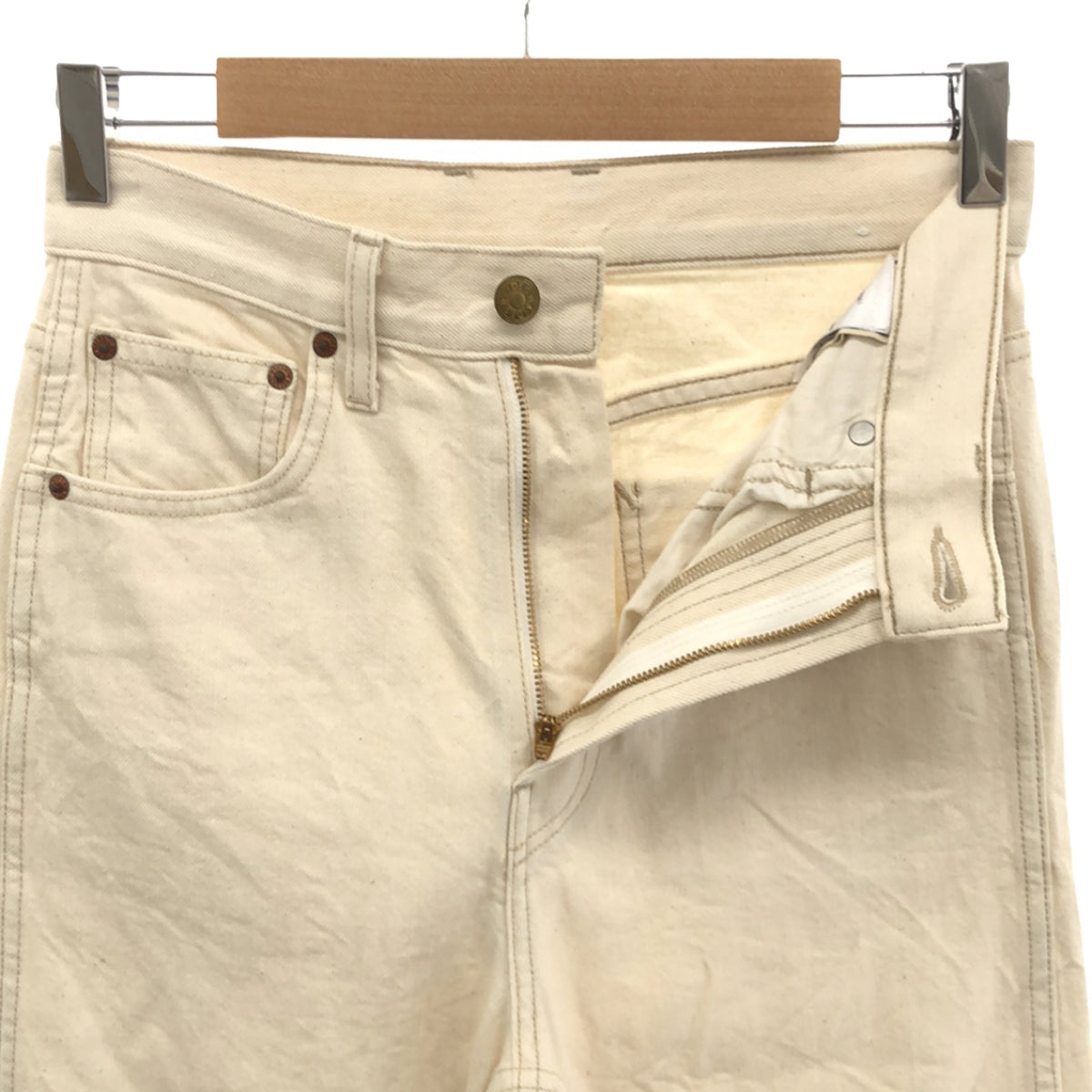 B-SIDES JEANS | Straight denim pants by Ron Herman | Size 26 | Ivory | Women's