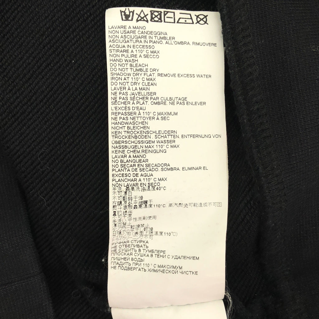 Maison Margiela | 皮革手肘貼片衛衣 | 尺寸 46 |