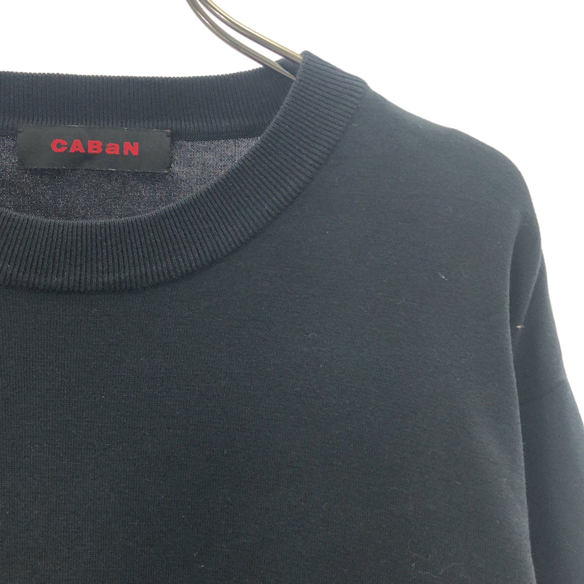 CABaN / キャバン | ストレッチコットン クルーネックプルオーバー | M | レディース