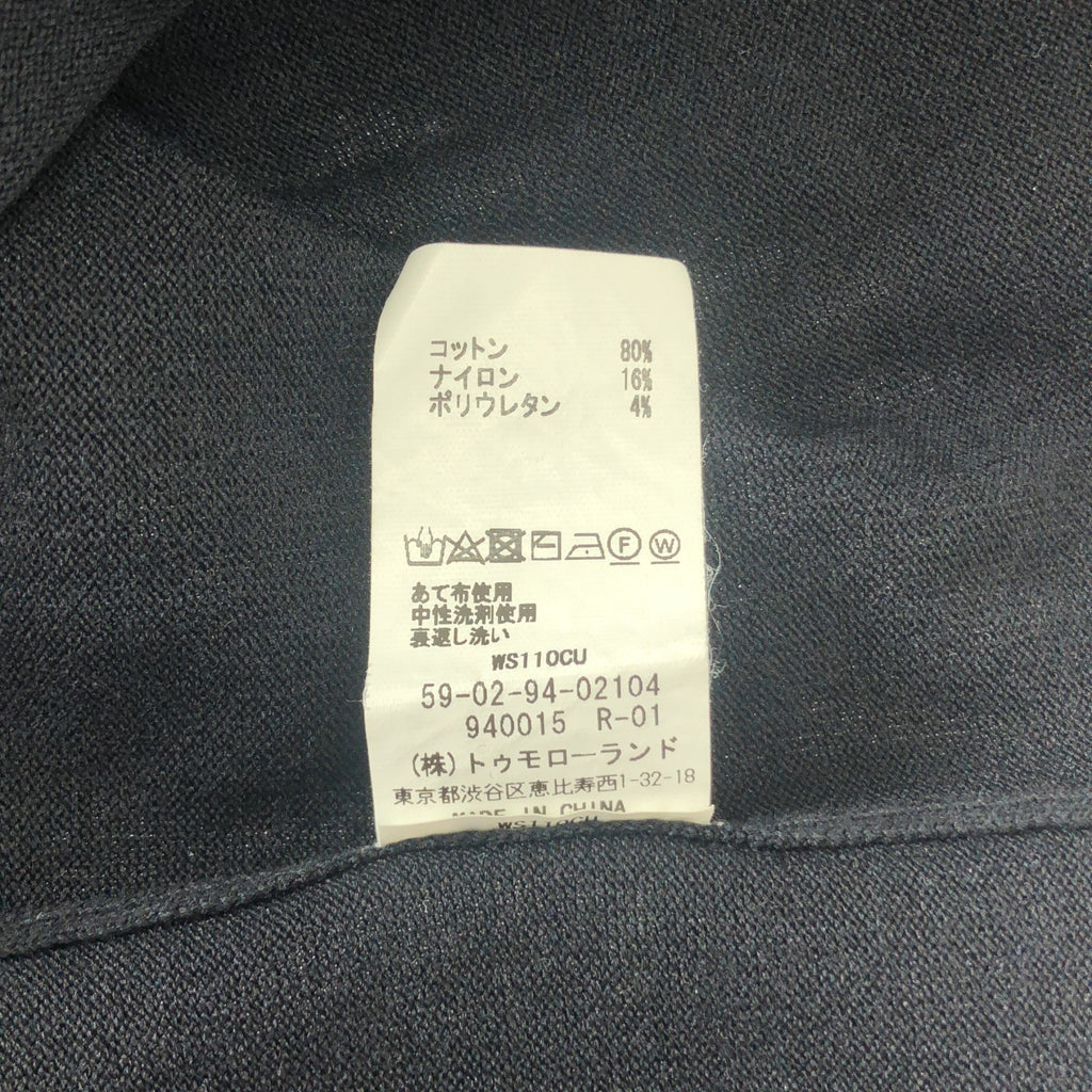 CABaN / キャバン | ストレッチコットン クルーネックプルオーバー | M | レディース