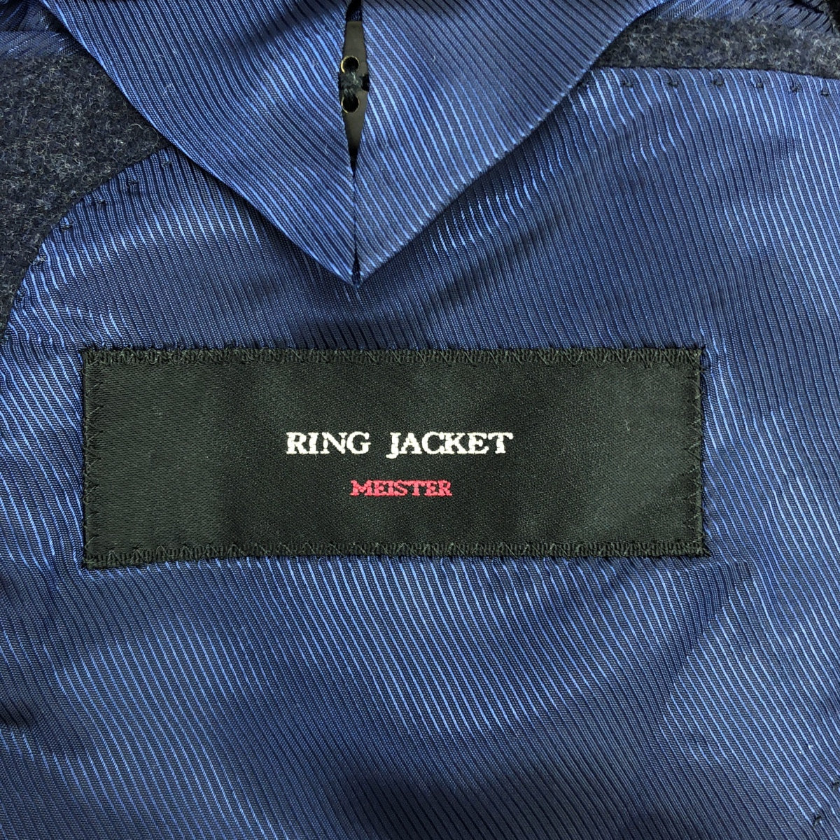 RING JACKET / リングジャケット | ウール 3B テーラード ジャケット | 50 | ネイビー | メンズ