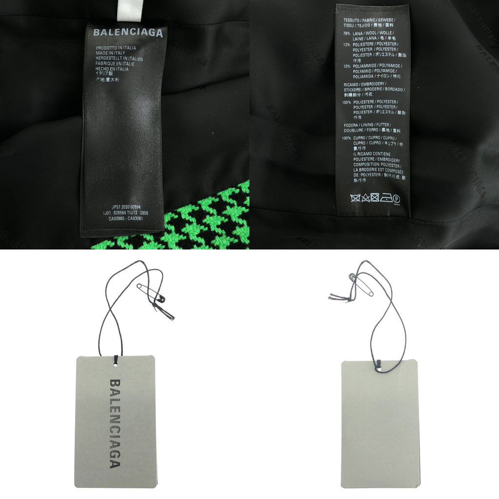 【新品】  BALENCIAGA / バレンシアガ | 千鳥格子 ウール ロングスカート | 34 | グリーン / ブラック | レディース