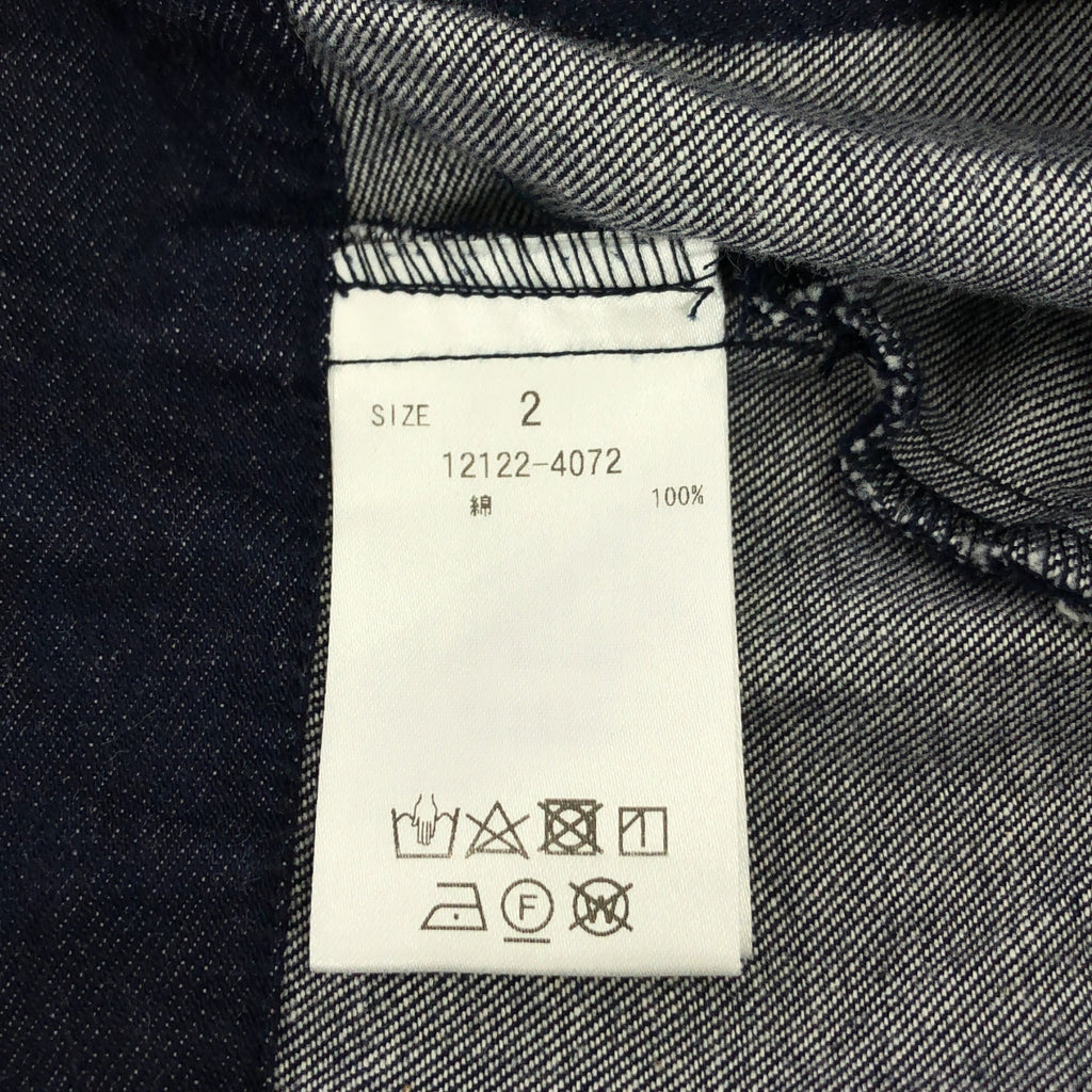 CLANE | 露背迷你上衣 | 2 碼 | 女款