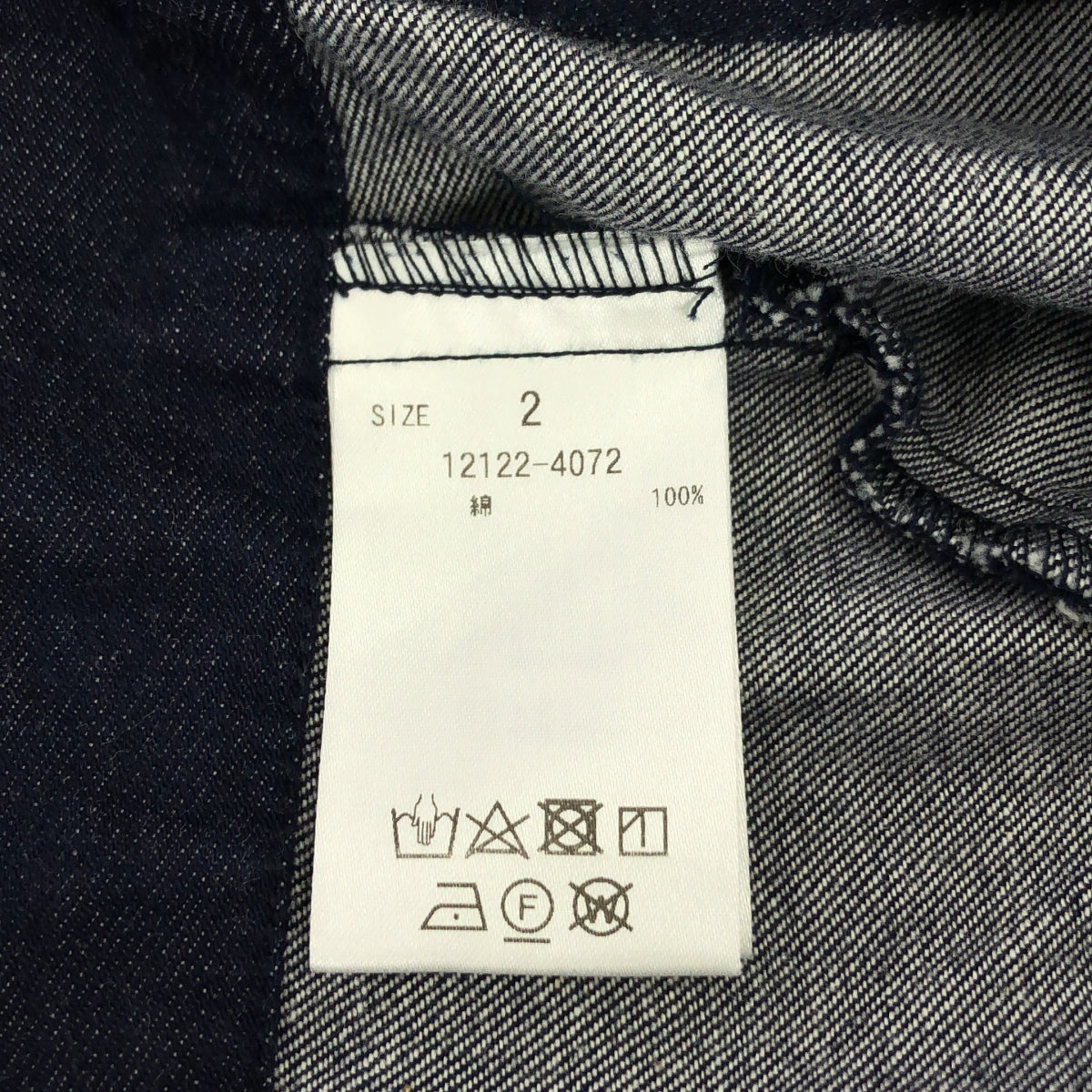 CLANE | 露背迷你上衣 | 2 碼 | 女款