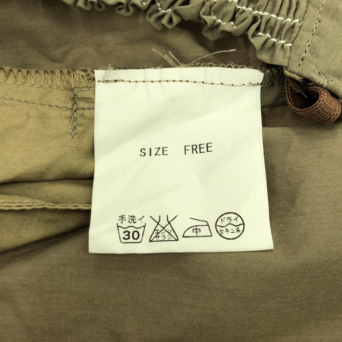TENNE HANDCRAFTED MODERN / テンハンドクラフテッドモダン | shirring all in one シャーリング オールインワン | F | カーキ | レディース