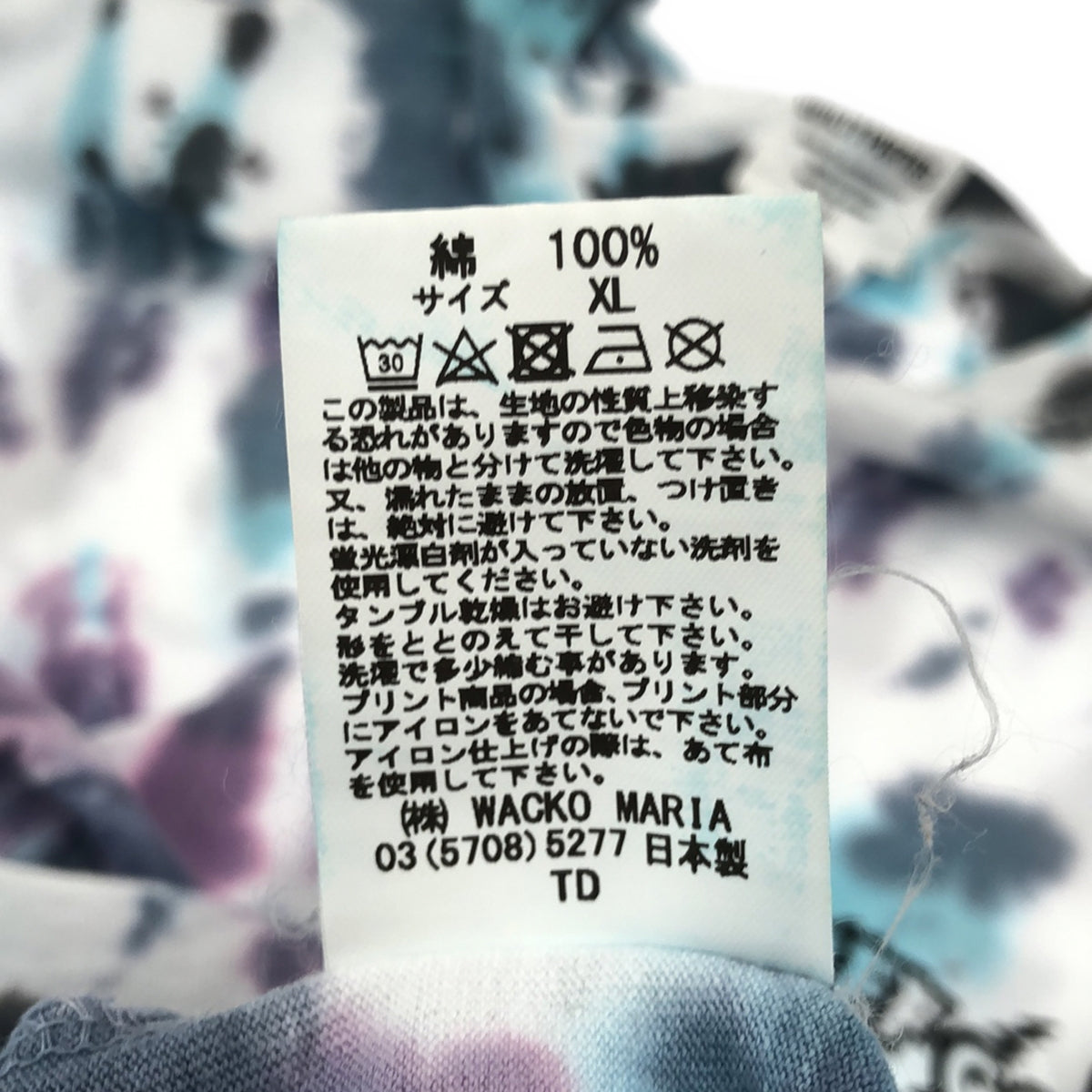 WACKO MARIA / ワコマリア | TUFF GONG / TYE DYE CREW NECK T-SHIRTS (TYPE-1)  / タイダイ Tシャツ | XL | メンズ