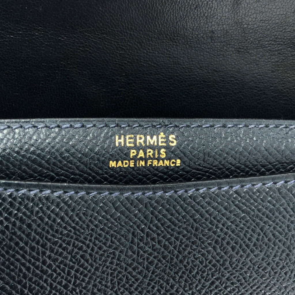 HERMES / エルメス | 1990s | フリーゲート クシュベル ゴールド×シルバー金具 ハンドバッグ | ネイビー | レディース