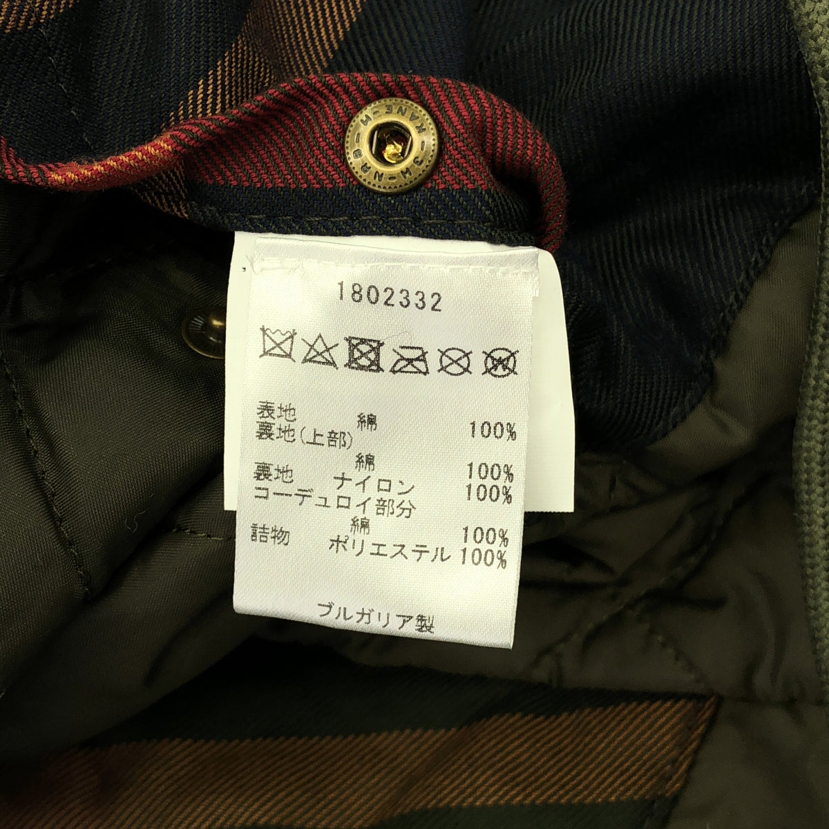 Barbour / Barbour | KYLE WAX JACKET / 燈芯絨換油夾克 / 全絎縫襯裡 | M | 男款