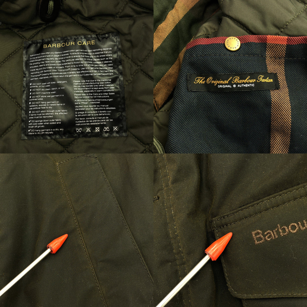 Barbour / Barbour | KYLE WAX JACKET / 燈芯絨換油夾克 / 全絎縫襯裡 | M | 男款