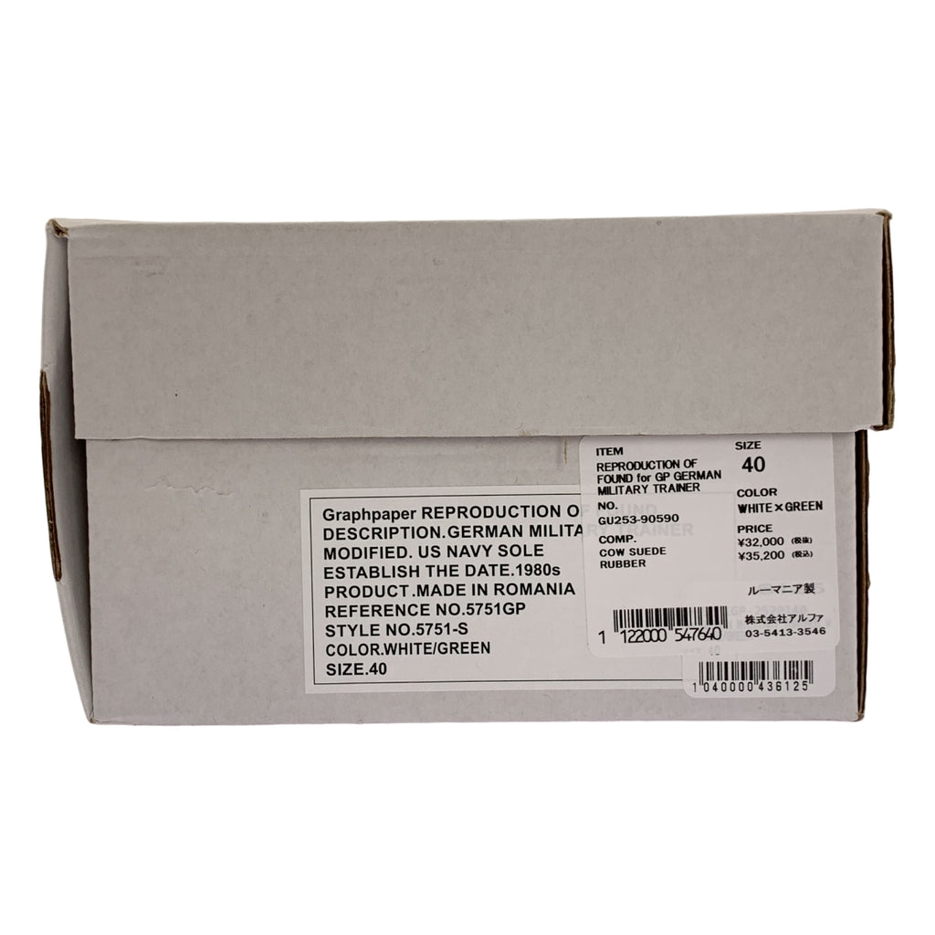 Graphpaper / グラフペーパー | 2025AW | REPRODUCTION OF FOUND for GP GERMAN MILITARY TRAINER ジャーマントレーナー スニーカー | 40 | メンズ
