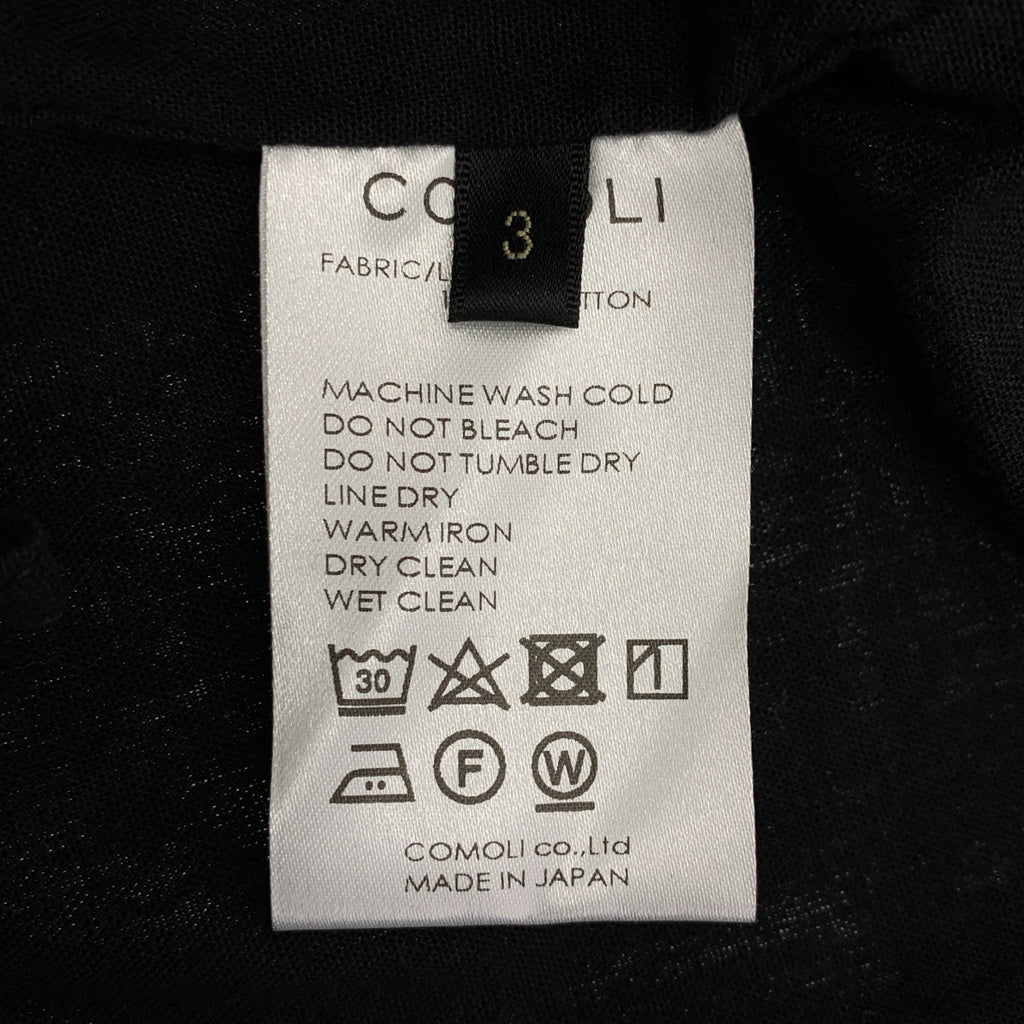 COMOLI | Betashan 抽繩錐形褲 | 3 碼 | 男士