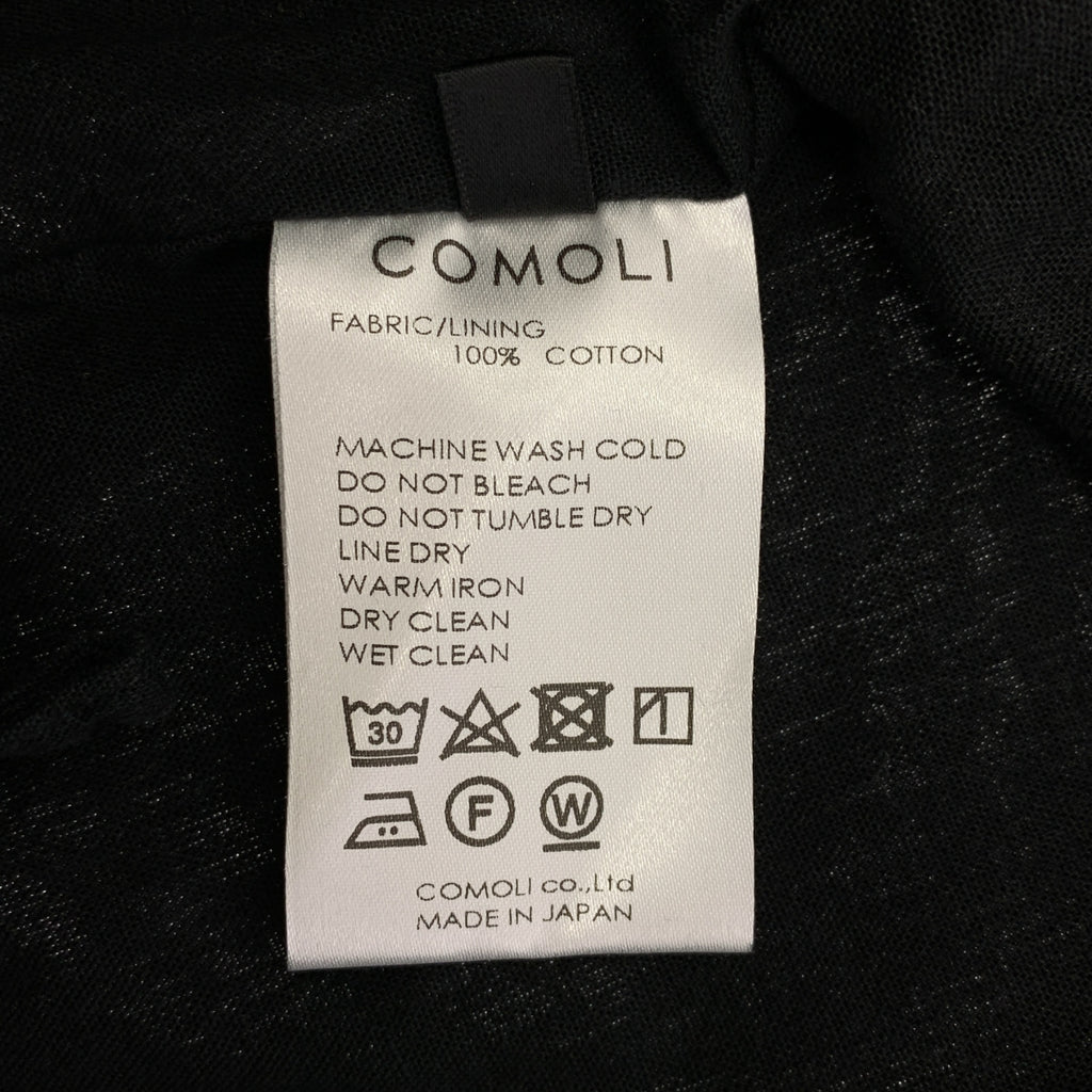 COMOLI | Betashan 抽繩錐形褲 | 3 碼 | 男士