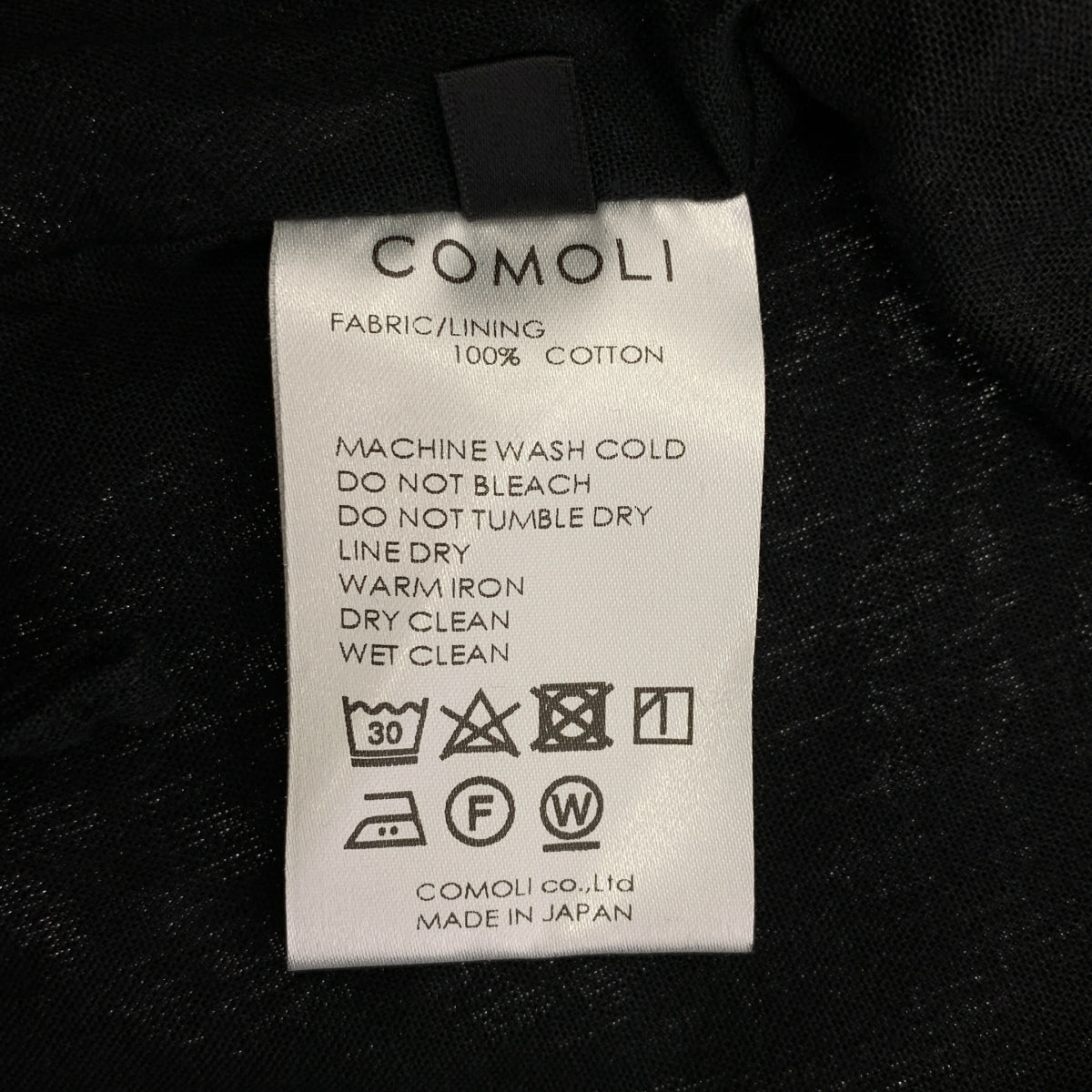 COMOLI | Betashan 抽繩錐形褲 | 3 碼 | 男士