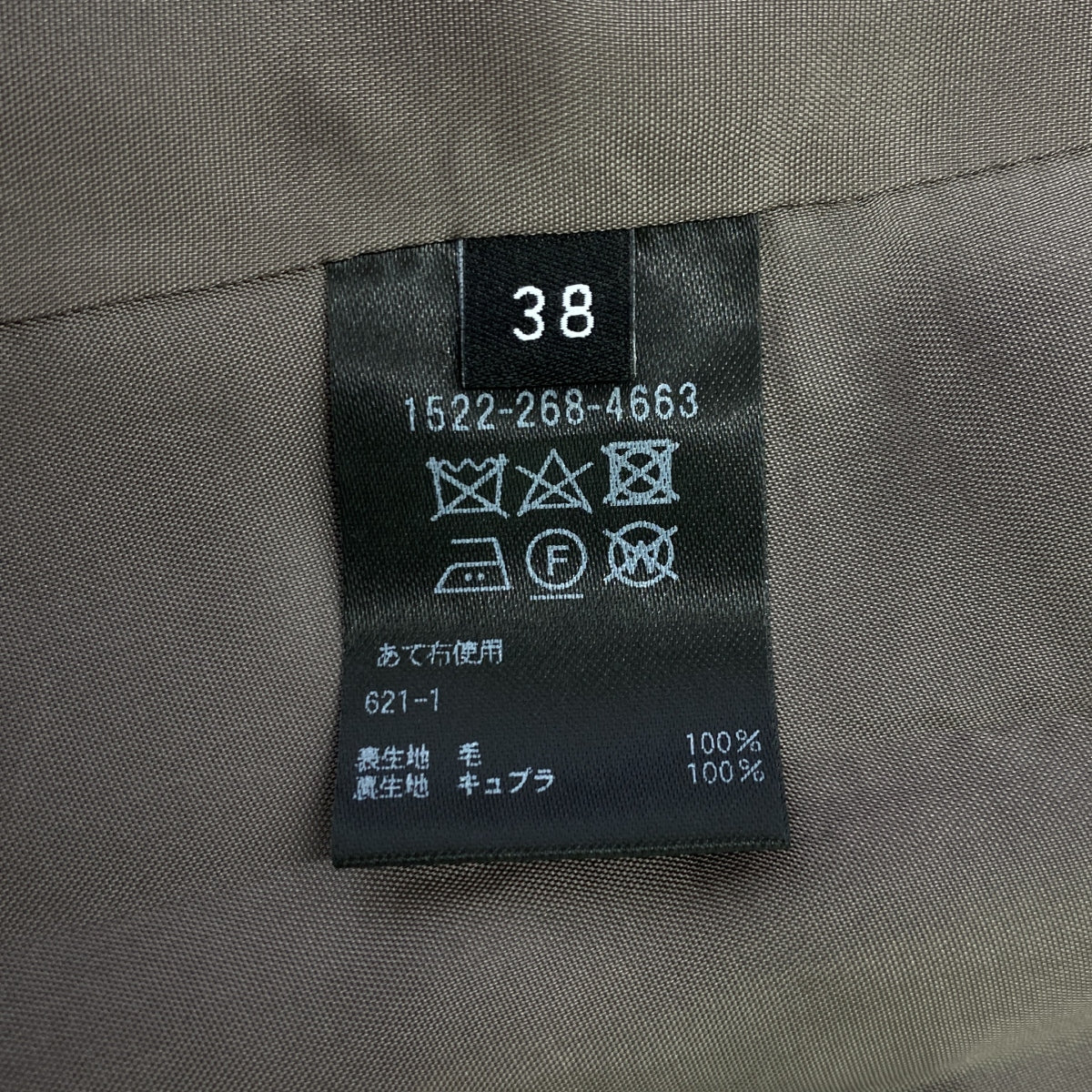 UNITED ARROWS / ユナイテッドアローズ | CANONICO ノーラペルジャケット | 38 | グレー | レディース