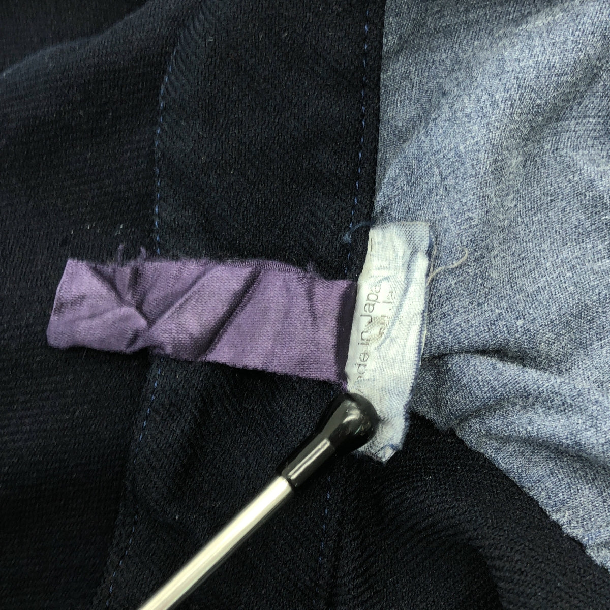 COMME des GARCONS / コムデギャルソン | 2010AW | ポリエステル縮絨 製品染め スリットスカート | XS | ネイビー | レディース