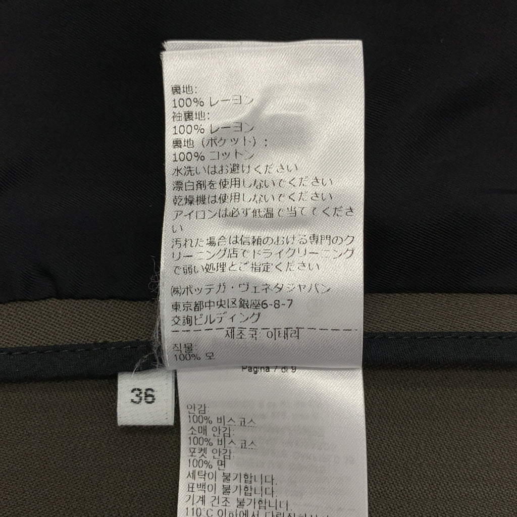 BOTTEGA VENETA / ボッテガヴェネタ | ウール ダブルブレスト テーラードジャケット | 36 | グレー | レディース