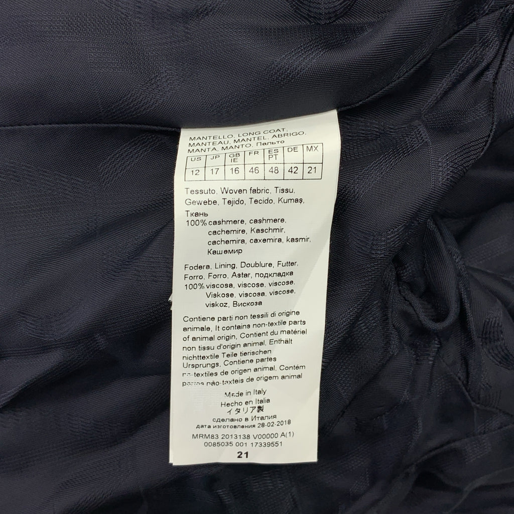 MARINA RINALDI / マリナ リナルディ | カシミヤ ロング チェスターコート |