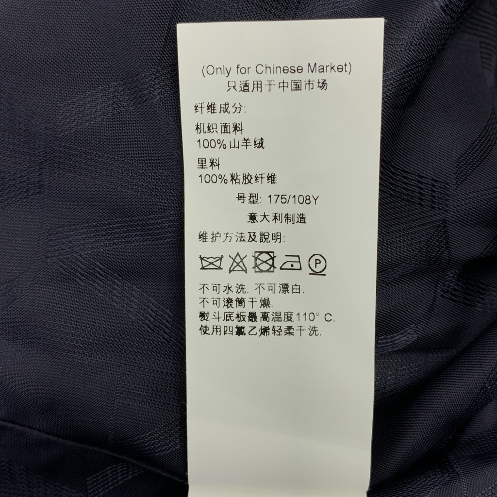 MARINA RINALDI / マリナ リナルディ | カシミヤ ロング チェスターコート |