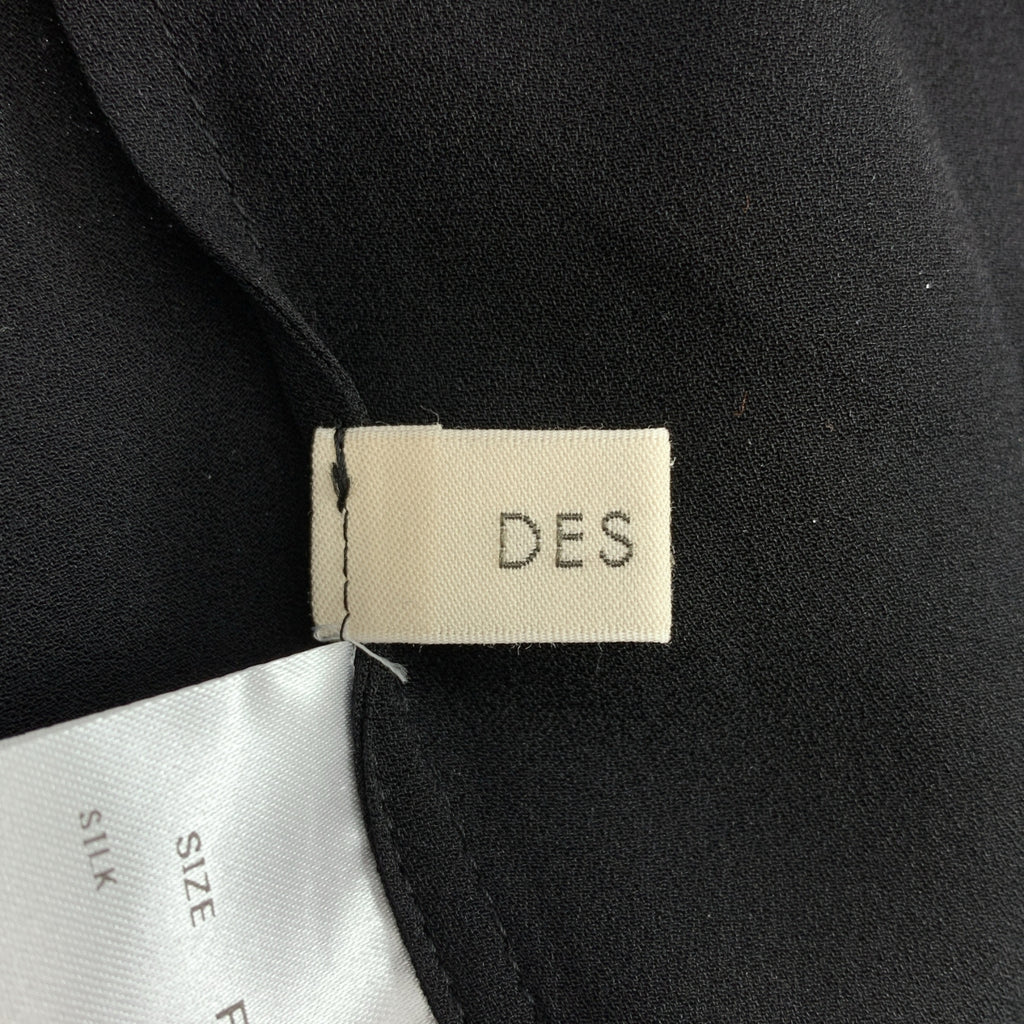 DES PRES | 真絲喬其紗高領襯衫 | F 碼 | 女款