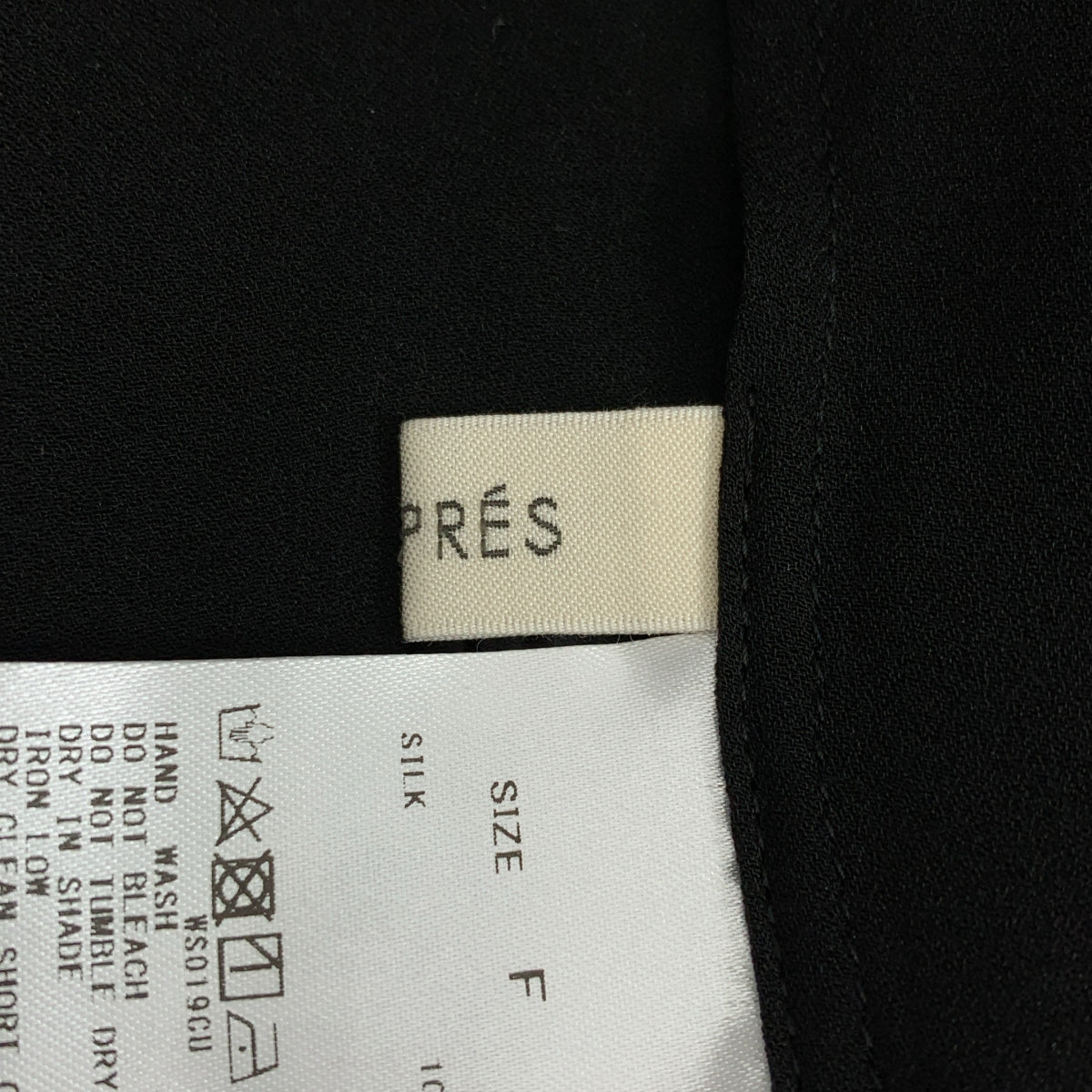 DES PRES | 真絲喬其紗高領襯衫 | F 碼 | 女款