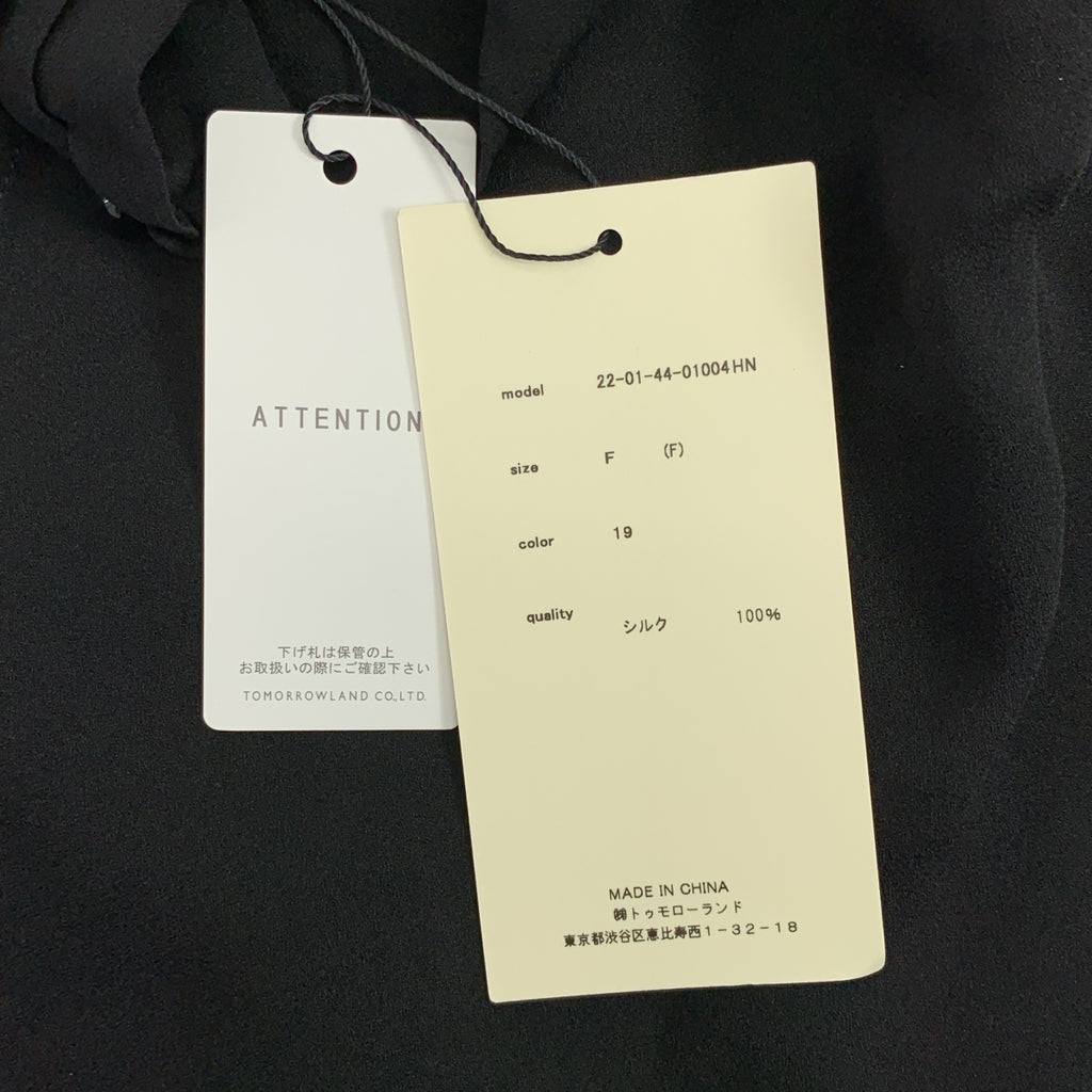 DES PRES | 真絲喬其紗高領襯衫 | F 碼 | 女款