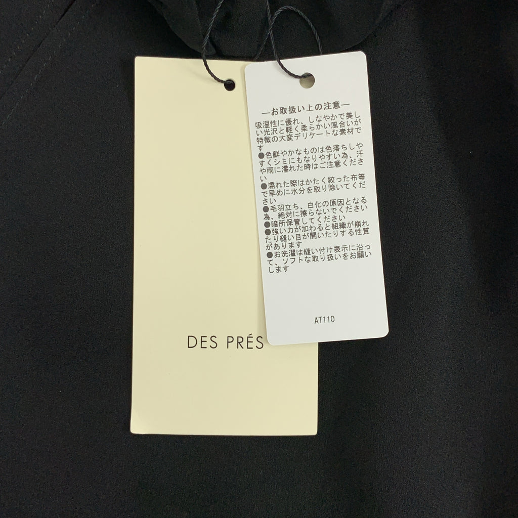 DES PRES | 真絲喬其紗高領襯衫 | F 碼 | 女款