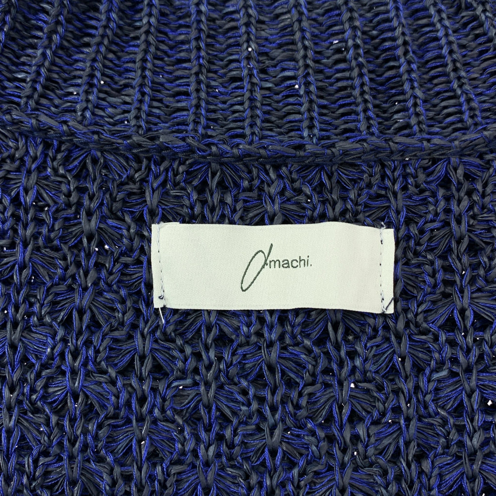 amachi. / アマチ | 2022SS | Washi Knit 和紙 ペーパー 半袖ニット | 6 | ネイビー | メンズ