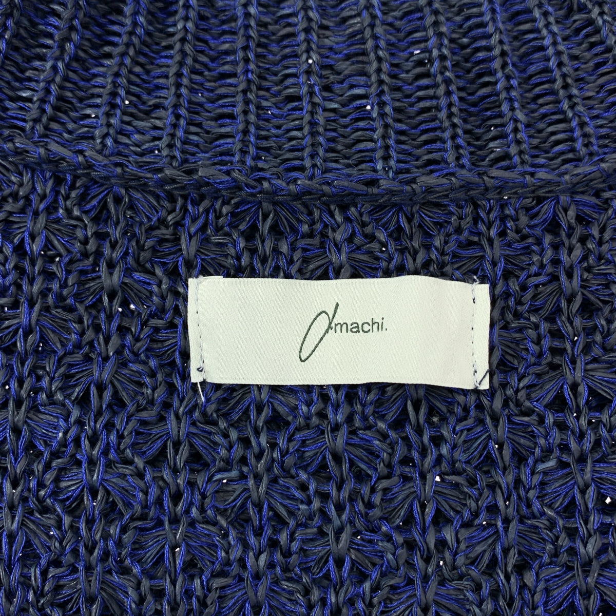 amachi. / アマチ | 2022SS | Washi Knit 和紙 ペーパー 半袖ニット | 6 | ネイビー | メンズ