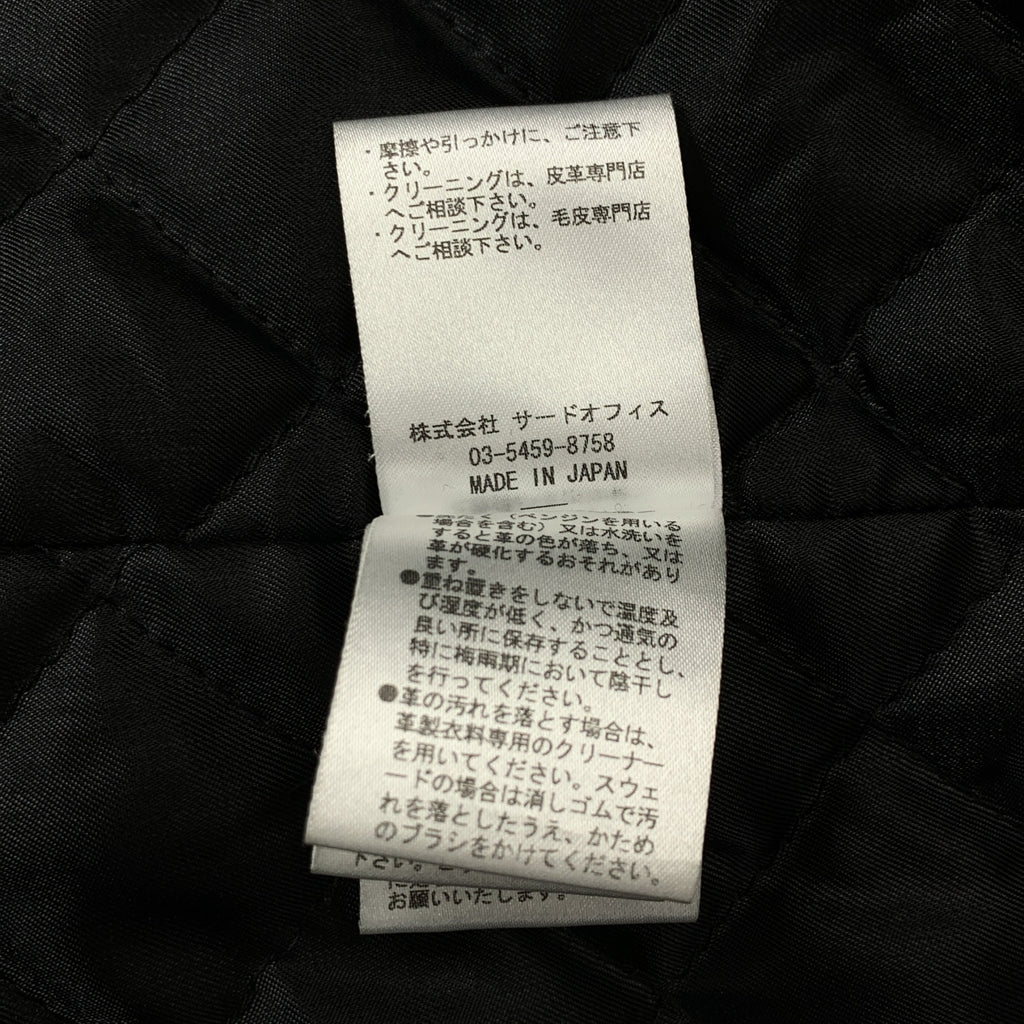 BORDERS at BALCONY / 국경 앳 발코니 | 울 캐시미어 퀼팅 안감 더플 코트 | 36 | 블랙 | 여성