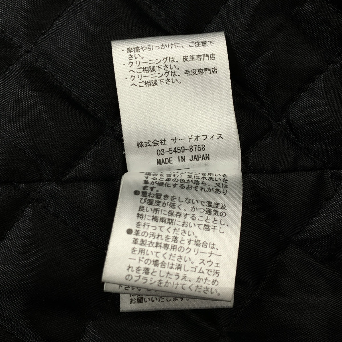 BORDERS at BALCONY / 국경 앳 발코니 | 울 캐시미어 퀼팅 안감 더플 코트 | 36 | 블랙 | 여성