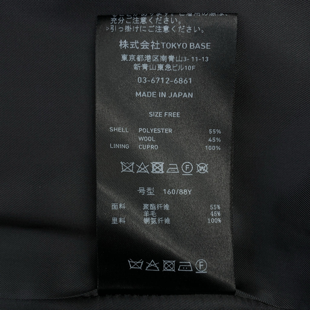 UNITED TOKYO / ユナイテッドトウキョウ | KIMONO 2WAY テーラドジャケット | F | ブラック | レディース