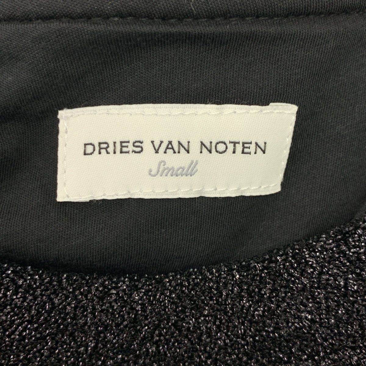 DRIES VAN NOTEN / 드리스 반 노텐 | 2022AW | HALTOS 파워 숄더 반짝이 트레이너 탑스 | S |