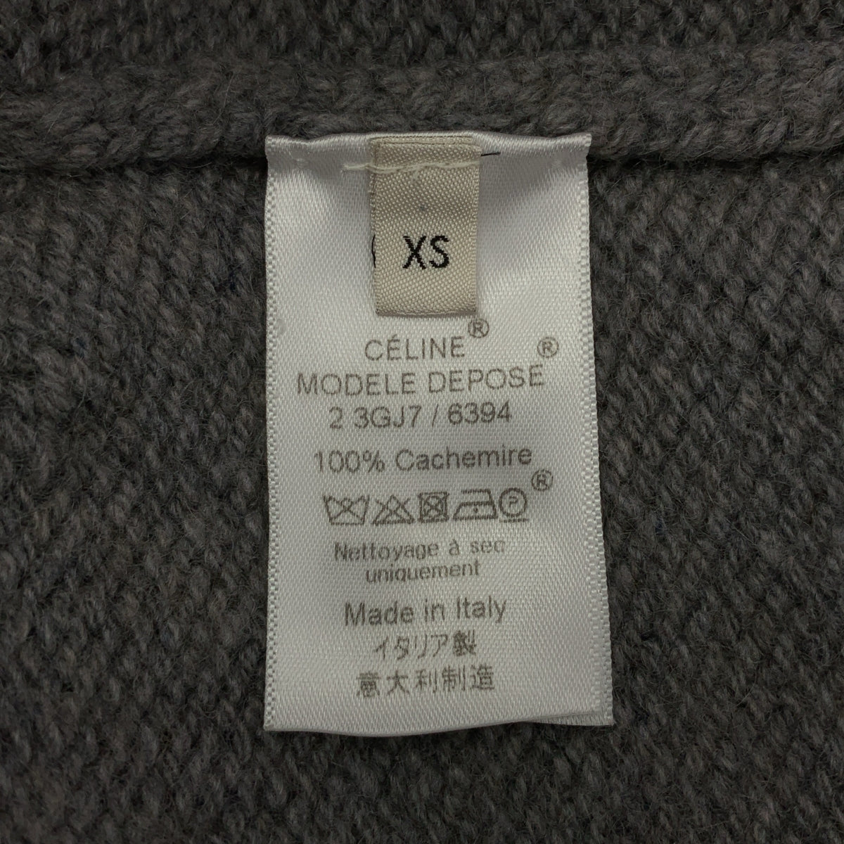 CELINE / セリーヌ | by Phoebe Philo フィービー / カシミヤ チャンキー ニット | XS | レディース