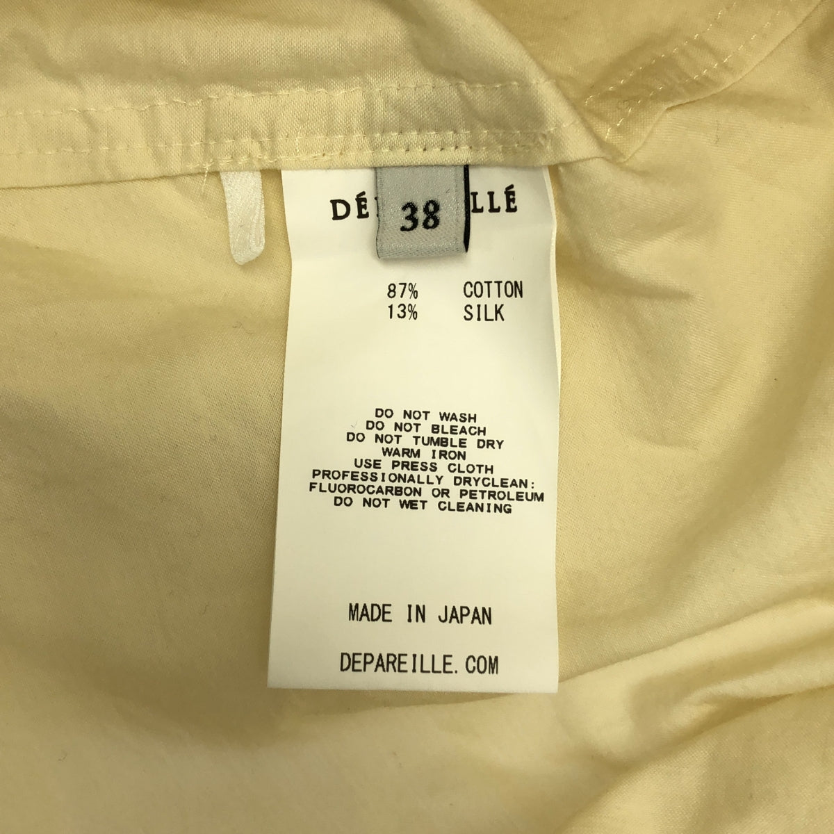 DEPAREILLE / デパリエ | コットン シルク シフォン ブラウス | 38 | レディース