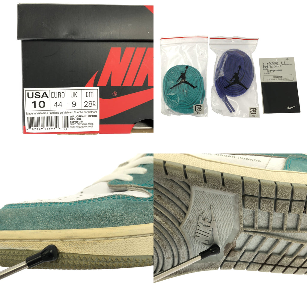 【美品】  NIKE / ナイキ | Air Jordan 1 Retro High OG / 555088-311 エアジョーダン レトロ ハイ スニーカー | 28 | Turbo Green | メンズ