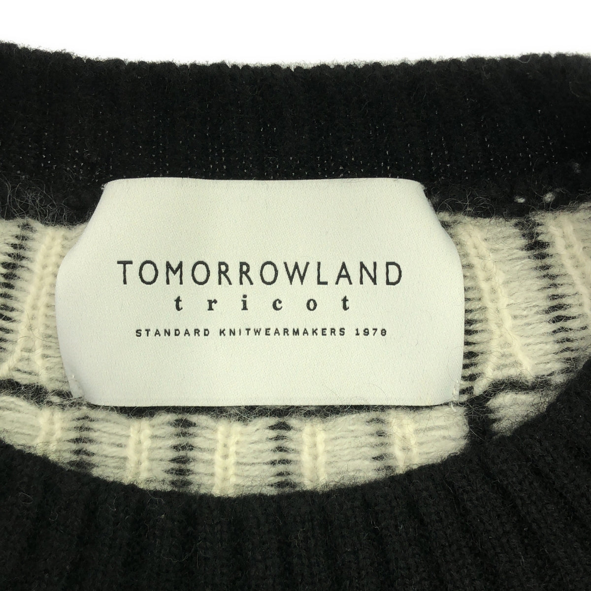 TOMORROWLAND tricot | Cashmere Nordic knit | XXS | Men's