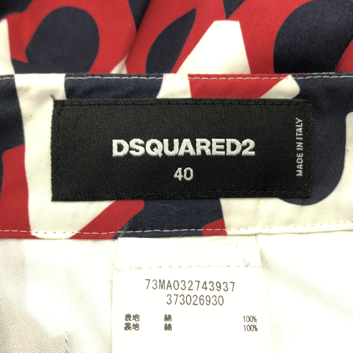 DSQUARED2 / ディースクエアード | 総柄 ロゴプレート プリーツ スカート | 40 | レディース