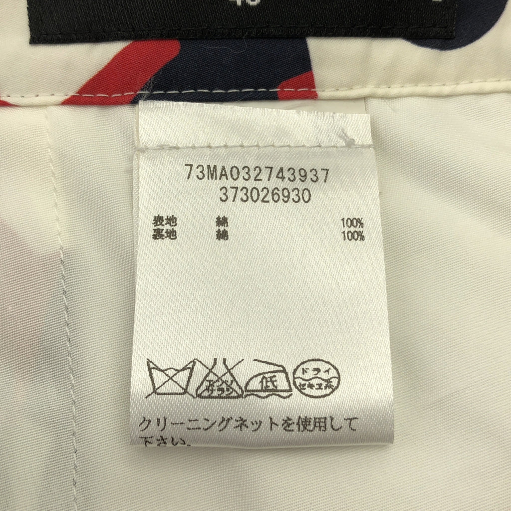 DSQUARED2 / ディースクエアード | 総柄 ロゴプレート プリーツ スカート | 40 | レディース