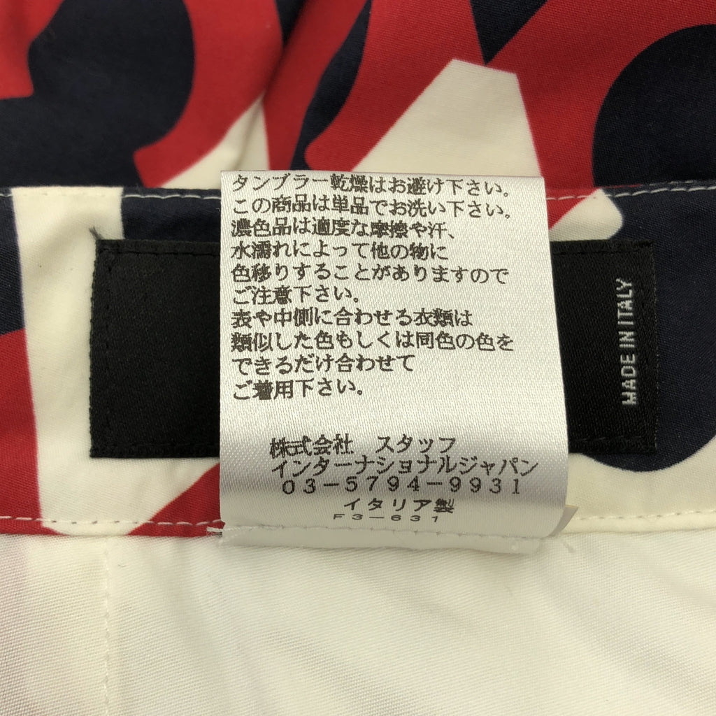 DSQUARED2 / ディースクエアード | 総柄 ロゴプレート プリーツ スカート | 40 | レディース