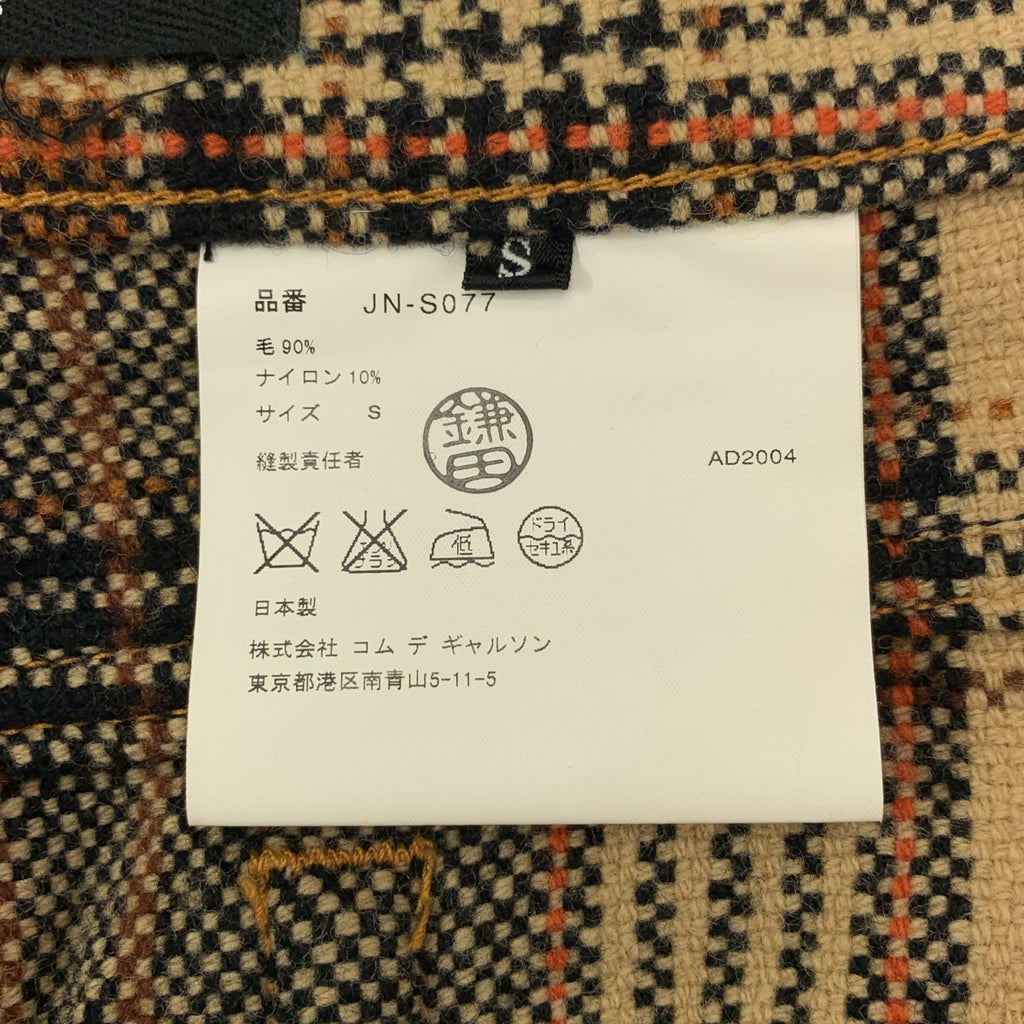 JUNYA WATANABE COMME des GARCONS / ジュンヤワタナベ | 2004AW | ウール チェック 再構築 マーメイド ロングスカート | S | レディース