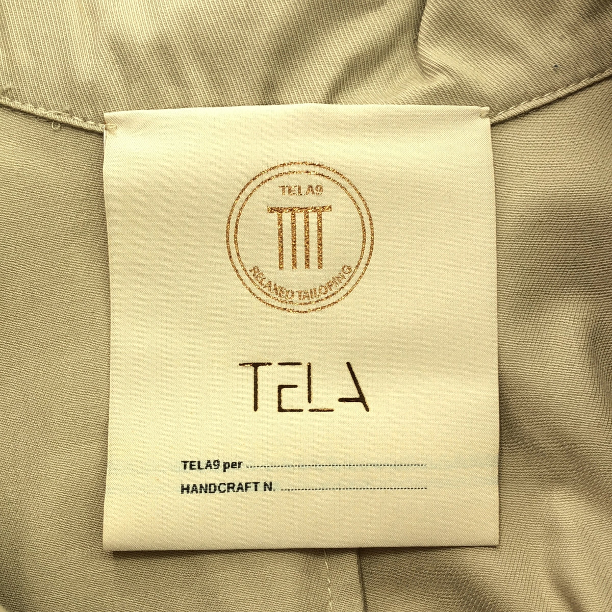 TELA / テラ | ドルマンスリーブ トレンチコート | 40 | ベージュ | レディース