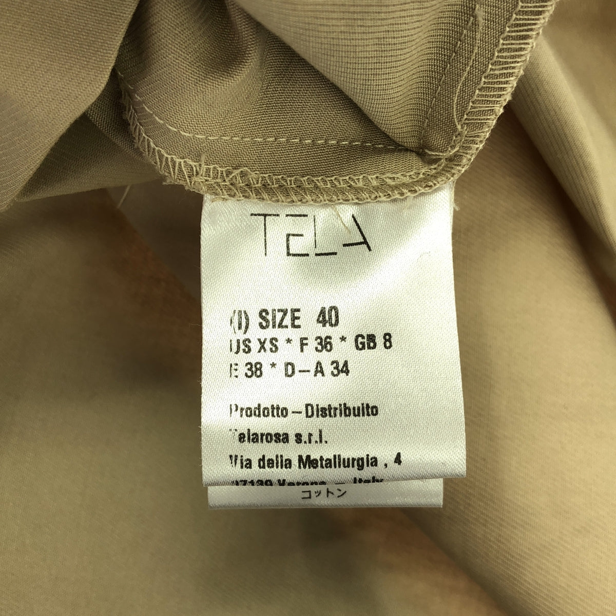 TELA / テラ | ドルマンスリーブ トレンチコート | 40 | ベージュ | レディース