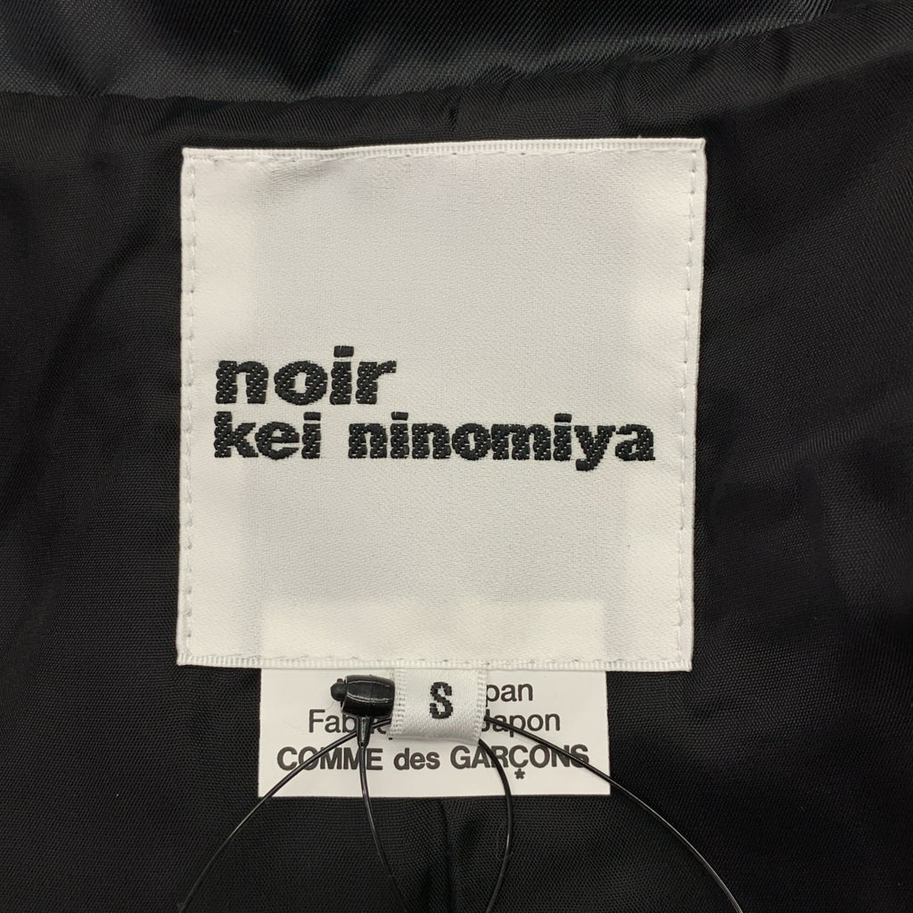 noir kei ninomiya / ノワールケイニノミヤ | 2024 | ポリエステル 変形 立体 シングル ジャケット フーディ | S | レディース
