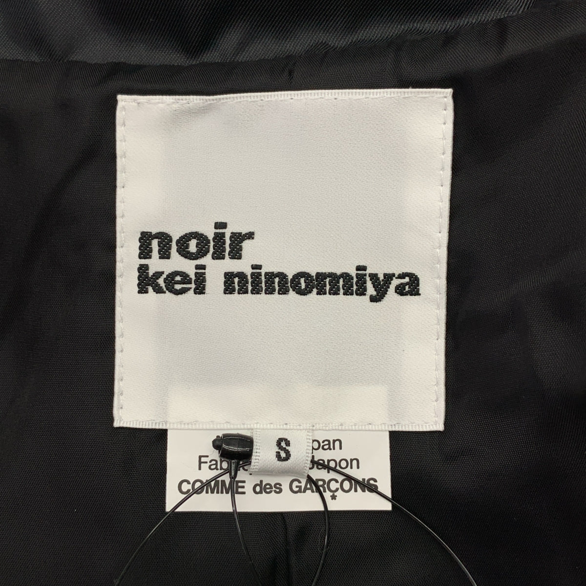 noir kei ninomiya / ノワールケイニノミヤ | 2024 | ポリエステル 変形 立体 シングル ジャケット フーディ | S | レディース